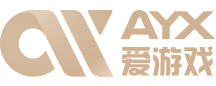 爱游戏官网-AYX GAMING
