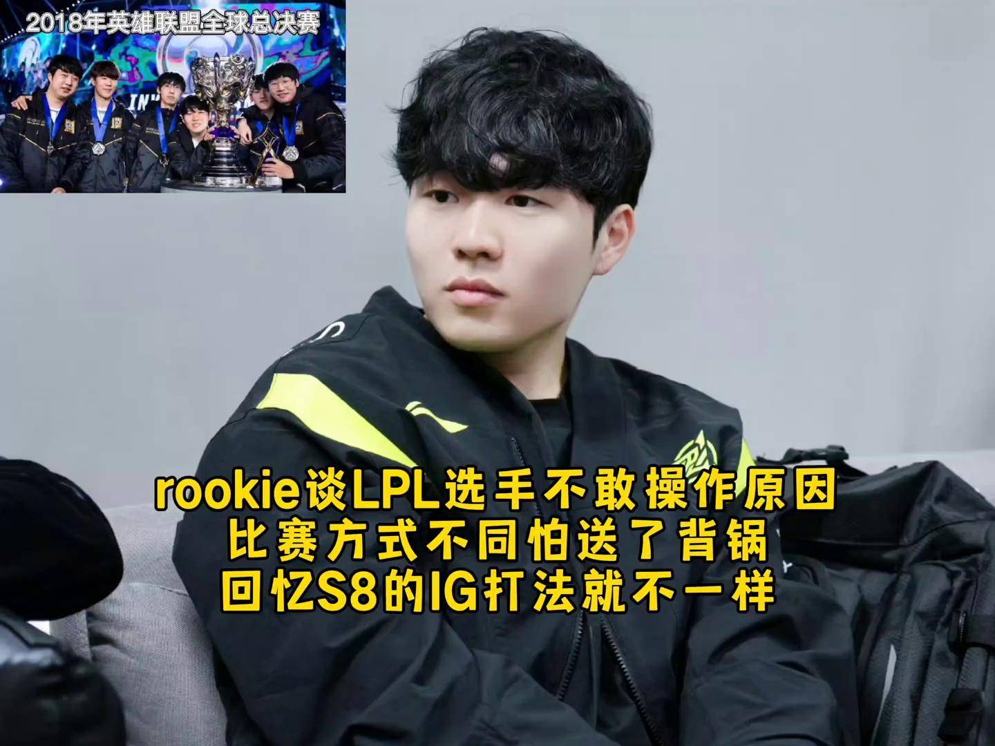 AYX体育赛事直播Rookie连续十二场比赛得分超过锐不可当，西班牙队不断突破！的简单介绍