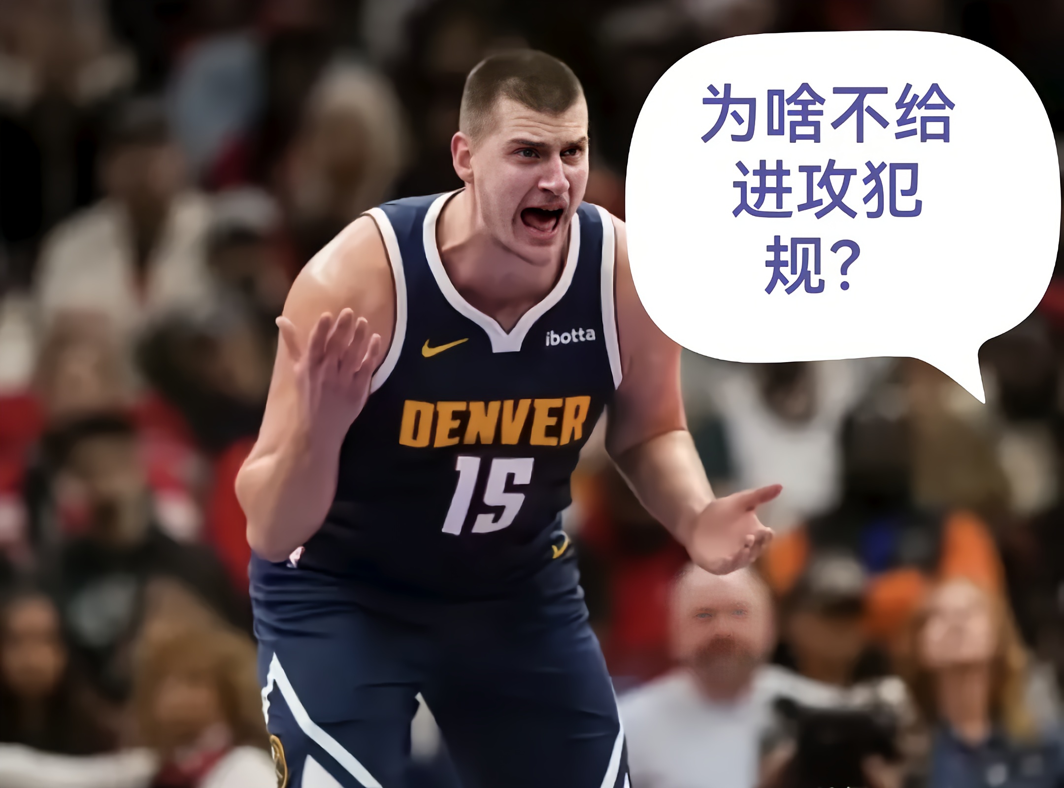 爱游戏注册平台关于赛地聚焦——NBA季后赛集结日热度飙升，摩纳哥完成体检，压力陡增，细节决定成败的信息