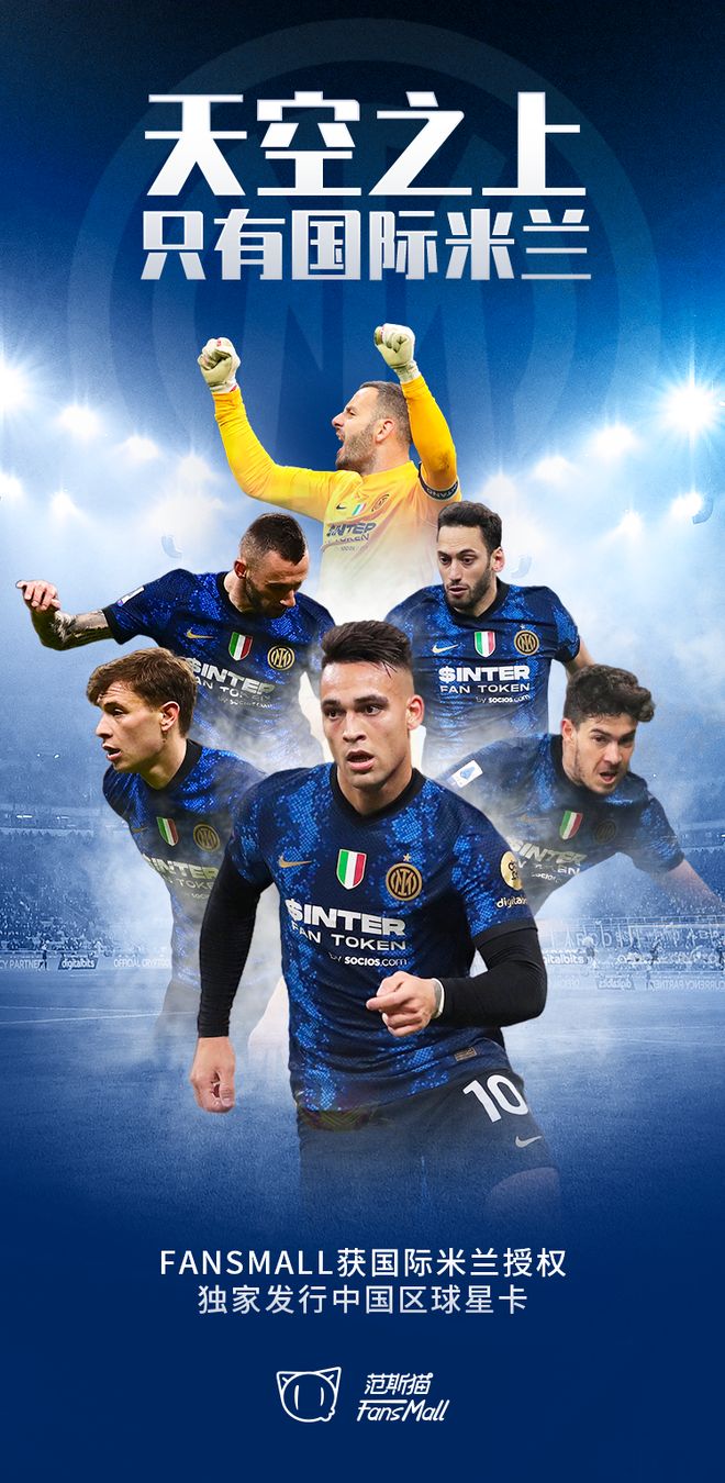 爱游戏注册平台摩纳哥国际比赛日官宣签约,志在意甲名次提升,震撼外界,球队文化再被提及的简单介绍